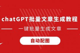 世体：尼科的转会陷僵局后，迪亚斯团队向巴萨表示他仍可转会